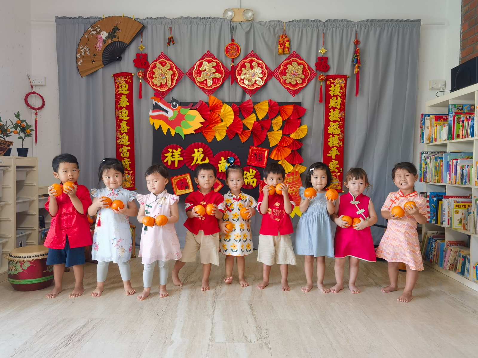 Montessori Classroom